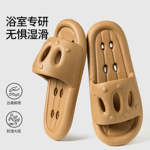 Eva Leak-Proof Slippers For Women Indoor Bathroom Non-Slip Quick-Drying And Breathable For Home Use