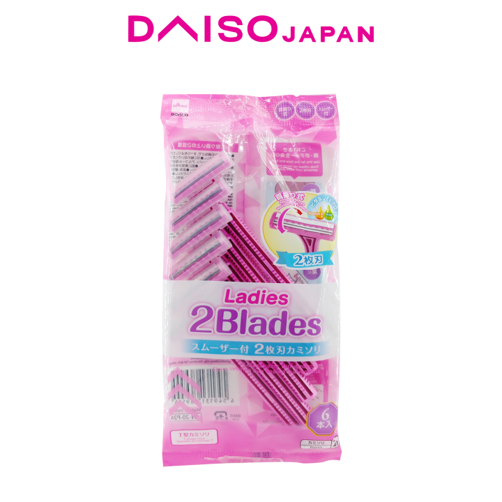Daiso Women's Pink Disposable Razor Pack 6 pcs | Lazada PH