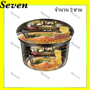 ลิตเติ้ลกุ๊ก เชฟ รสคัตสึโอะ ดาชิ บะหมี่กึ่งสำเร็จรูป ขนาด 70 กรัม จำนวน 3 ชิ้น