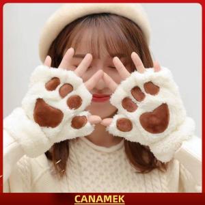 Miễn phí vận chuyển✨ Đáng yêu sang trọng mèo claw Paw găng tay sang trọng găng tay sang trọng ấm mềm sang trọng ngắn ngón tay Fluffy gấu găng tay trang phục nửa ngón tay găng tay