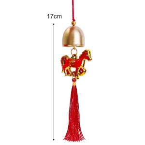 5Pcs 2026 Happy New Year Wind Chime Zodiac Horse Alloy Tassel Pendant Door Handle Window Festive Hanging Ornament Spring Festival CNY Party Decor