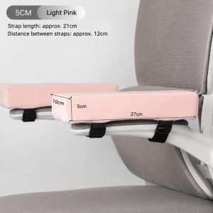 JACAUY Thick Cushion Chair Armrest Pad Sponge Foam Curve Design Arm Rest Mat Soft Adjustable Belt Elbow Support Cushion For Gaming Use