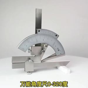 btnx 0-320 ° Angle Measurement Tool - Universal Protractor 2Z6B7