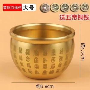 黄铜米缸聚财真黄铜聚宝盆摆件招财好运来 进宝百福铜缸客厅装饰合金杯器 Brass Rice Vat Gathers Wealth. Real Brass Cornpot. Ornaments Attract Wealth. Good Luck Comes To Baobaifus Copper Vat Living Room. Decorate Alloy Cups