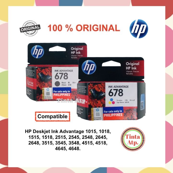 Hp 1515 ink deals advantage