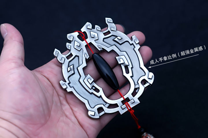 COS Wei Wuxian Chen Qing Ling flute animation original Yunmeng Bell Yin Hufu pendant alloy hand-made