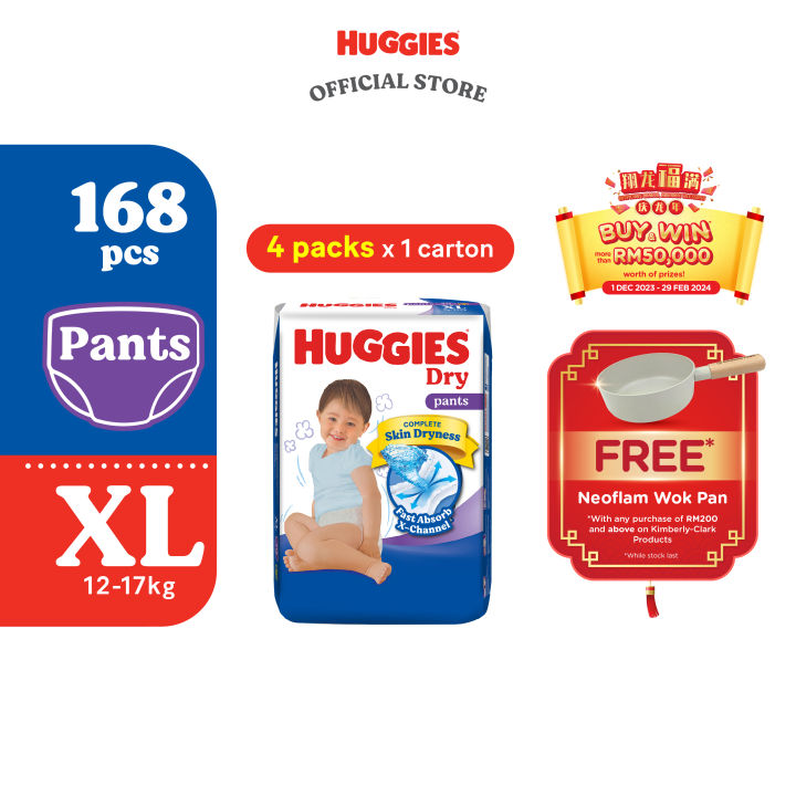 Huggies Dry Pants Diapers XL42 (4 Packs) Absorbent and dry diapers for