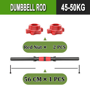 Daily Special Shop - Dumbbell barbell replacement parts 1~3KG Weight Plate Dumbbell Plate For Dumbbell Barbell Plates Home Fitness Equipment
