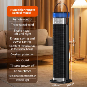 (IN STOCK) LORDWEY | 2-in-1 Tower Type Heater and Humidifier - Spray-Type Humidifier Remote Control Standing Simulated Flame Electric Heater Energy-Saving and Noise-Reducing Heating Fan