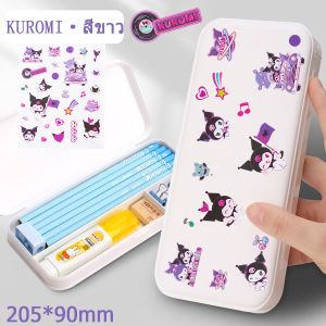 กล่องใส่ปากกา DIY ที่ใส่ปากกา ประกอบเอง กล่องดินสอ เครื่องเขียน อุปกรณ์การเรียน ปากกา