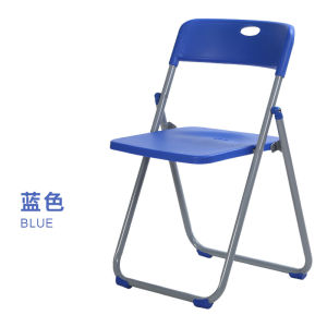 LZD  Stall Folding Chair Household Plastic Dining Chair Outdoor Portable Activity Meeting Training Staff Backrest Computer Chair