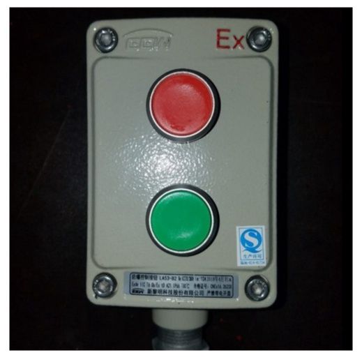 Push Button Explosion 2 Tombol | Lazada Indonesia