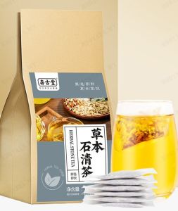 hooyaya [Intangible Ancient Prescription] Herbal tea to clear body stones