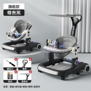 Xe tập đi đa năng mẫu 2024 có thể đẩy hoặc ngồi dành cho trẻ em