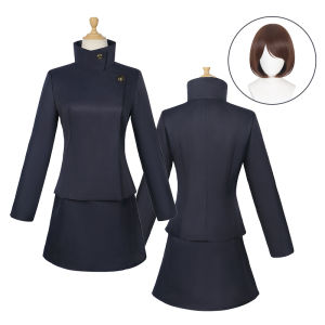 Anime Jujutsu Kasen Ieiri Shoko Cosplay Costume High School Uniform Top Skirt Role Play Dresses Halloween Costumes for Women2026