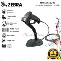 SCANNER RESI BARCODE 1D ZEBRA SYMBOL LS2208 GARANSI RESMI ZEBRA SCANNER SUPERMARKET ALAT KASIR SCANNER ZEBRA LS-2208. 