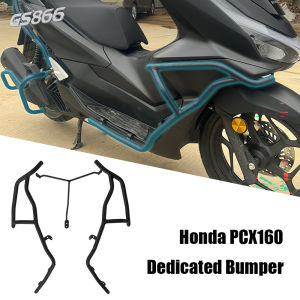 HONDA PCX 160 Carbon Steel Bumper Half Crash Guard Rear Bumper/Exhauet Pipe Bumper/Rear Seat Support