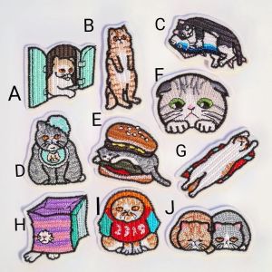 Patch Cat Design Anyam Japan Series