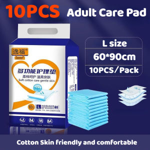10PCS Disposable Underpad Adult Bed Under Pad Urine Pad Mat Elderly Diapers Breathable Incontinence