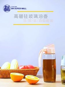 【SM Mall】Leak Proof Glass Oil Dispenser Bottle Automatic Open Lid Oil Pot for Kitchen Cooking Oil Vinegar Soy Sauce Large Capacity No Drip Spout Heavy Duty Heat Resistant BPA Free Oil Canister 630ml