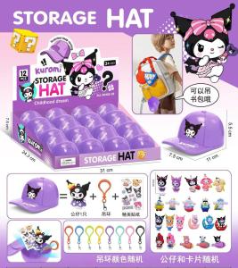 Blind Box Set Stitch Labubu Sarios Mysterious Storage Hat Keychain Doll Backpack Pendant Accessories Blind Box Accessories