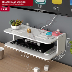 【SG stock】 Double Layer Home Wifi Router Socket Storage Box Projector Organizer Shelf punch free