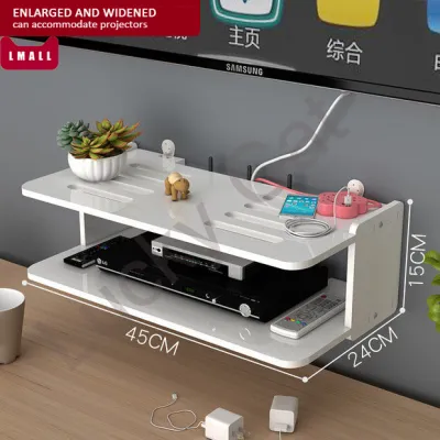 【SG READY STOCK】Punch Free router rack wifi router socket storage box Projector Organizer Shelf