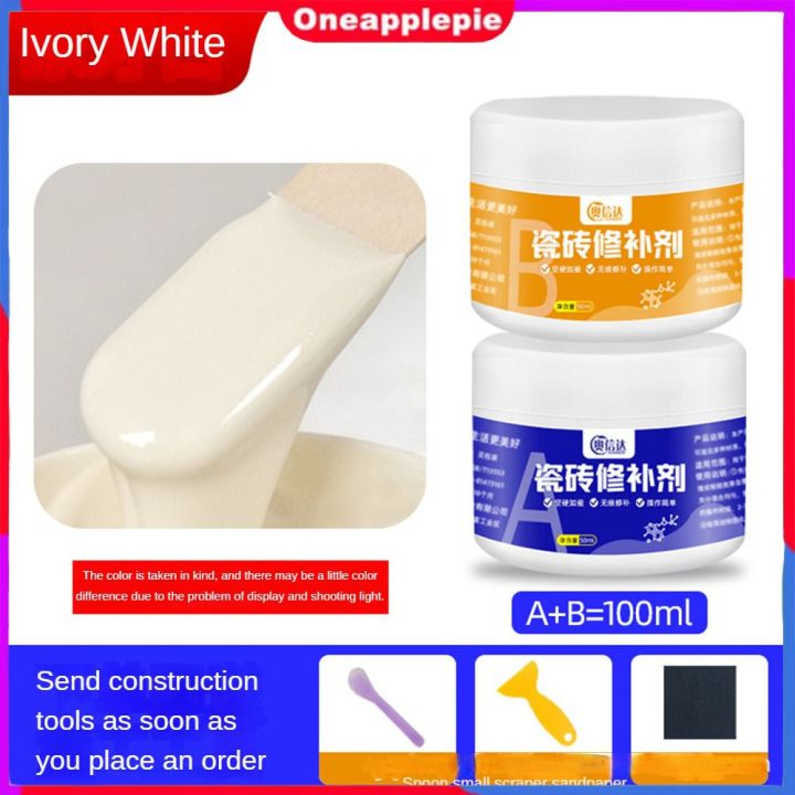 Oneapplepie Ceramic Tile Repair Paste Household Stone Marble Ceramic Glue Floor Tile Repair 3901