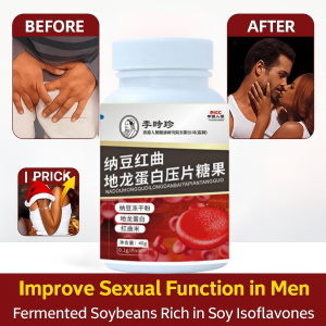 【Must-have For Men】Red Yeast Earthworm Protein Tablets Enhance Vitality Improve Metabolism  Nutrition Protein Tablets