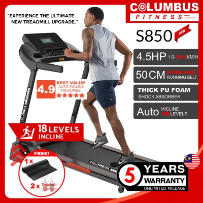 4.5HP Columbus Fitness S850 Professional Treadmill Running Machine 15 Levels Auto Incline 5 YR WARRANTY