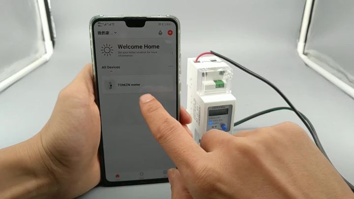TOMZN Single Phase 65A Din Rail WIFI Smart Energy Meter timer Power ...