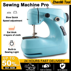 Portable Household Sewing Machine Multifunctional Small Knitting Machine Electric Mini Sewing Machine Original Upgraded Sewing Machine With Pedal Replaceable Presser Foot Motor Electric Sewing Machine