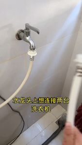 Runvictor Washing Machine Faucet One In Two Out Y-shaped Connector Water Inlet Pipe Three-way Water Distributor Valve