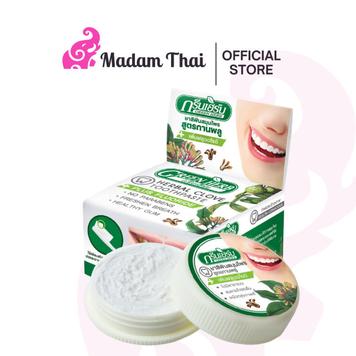 Green Herb Clove Toothpaste 25G FROM THAILAND | Lazada PH
