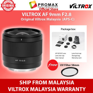 Viltrox AF 9mm f2.8 Air APS-C Wide Angle Lens Large Aperture Viltrox 9mm
