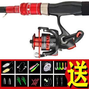 Lure Rod Set Carbon Sea Rod Casting Rod Baitcasting Reel Long Casting Rod Spinning Reel Snakehead Rod Full Set Fishing Rod