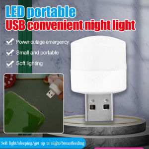 Mini Portable Yellow Night Light Eye Protection Study Emergency Lighting Mini Small Round Desk Lamp