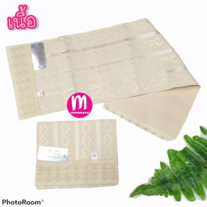 สเตรัดอก Ambra ADN รัดหน้าท้อง รัดพุง แผ่นรัดอก เกาะอกทอม เก็บทรงเรียบเนียน สเตรัดอกทอม