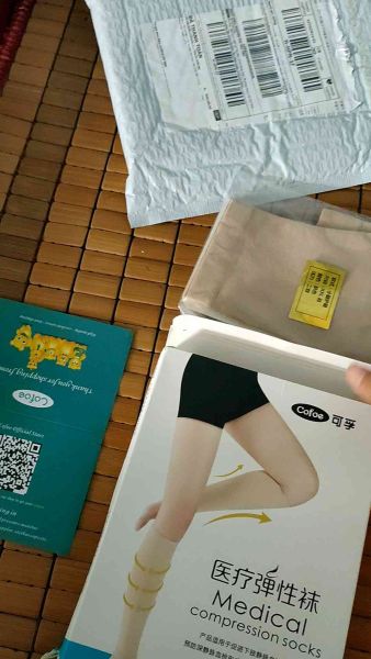 Buyer review video 3