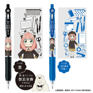 [5-pens Set] Spy X Family Sarasa Clip 0.5mm colored pen