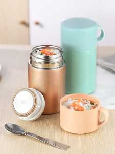[SG SELLER] 304 Stainless Steel Insulation Cup Portable Vacuum Flask