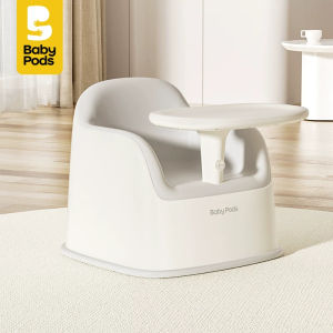 Ghế ăn dặm ghế tập ngồi ghế sofa ghế ngồi đọc sách cho bé đa năng cao cấp hiệu Babypods