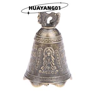 HUAYANG01 [2023 new HOT FASHION] lazlook ระฆังโบราณจีนมินิประติมากรรมอธิษฐานเจ้าแม่กวนใจระฆัง Shui Feng Bell