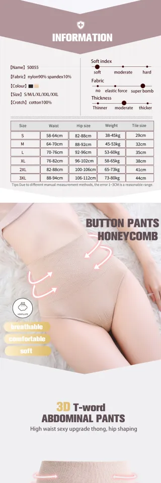 Women Sexy Butt Lifter High Waist Shapewear Slimming Pants Female