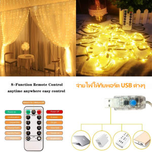 1*3M ของตกแต่งงานแต่งงานผ้าไหมพู่ผ้าม่านวันเกิด Party กำแพงฉากหลังแฟลช Decor