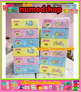 ทิชชู่ Sunsun รุ่นปลา 3 สี 1 แถว (6ห่อ) งดเลือกสีนะคะ