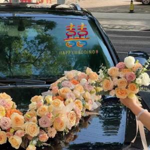 New "double Happiness" Electrostatic Wedding Car Stickers for Wedding Car Decoration. Happy Wedding. Automotive Exterior Vinyl Stickers. - Reliable Utility | Barangan Berkualiti Reka...