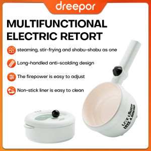 Dreepor 2.2 L Large Capacity Good For 1-3 Pax Multi-purpose Non-Stick Electric Pot with 0.5L Steamer