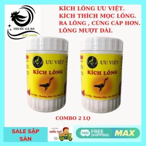Kích Lông Gà Đá 2 LỌ ƯU VIỆT. Kích Mọc Lông Gà Ra Lông Nhanh Hơn Cứng Đều hơn.
