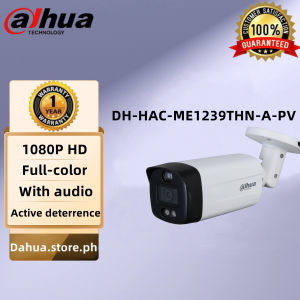 Dahua 2MP/5MP CCTV Camera Smart Dual Light Active Deterrence HDCVI Bullet Camera TIOC Alarm camera Full color IP67